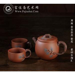 紫砂&ldquo;樂淘匯&rdquo;專場(chǎng)藏品