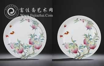 清雍正 御制粉彩過(guò)枝福壽雙全盤(pán)一對(duì)