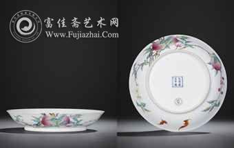 清雍正 御制粉彩過(guò)枝福壽雙全盤(pán)一對(duì)