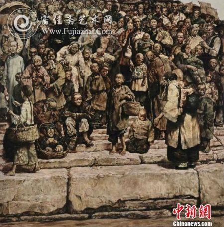 程叢林的《碼頭的臺階》