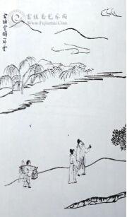 明萬歷刊本《琵琶記》中的提盒