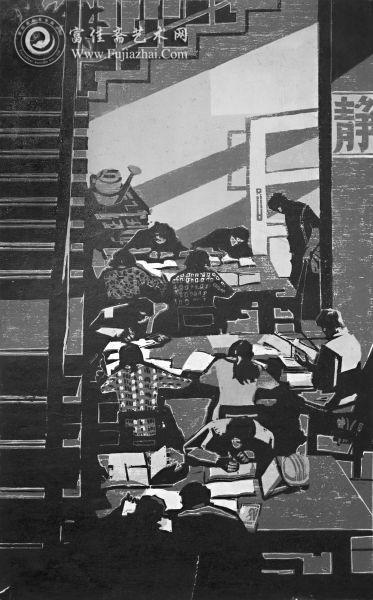 工人著書(shū) 黑白木刻 58&times;47cm  　　黃行 1973年