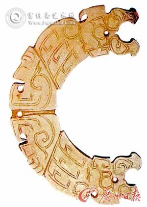 商晚期 雙鳥(niǎo)紋璜